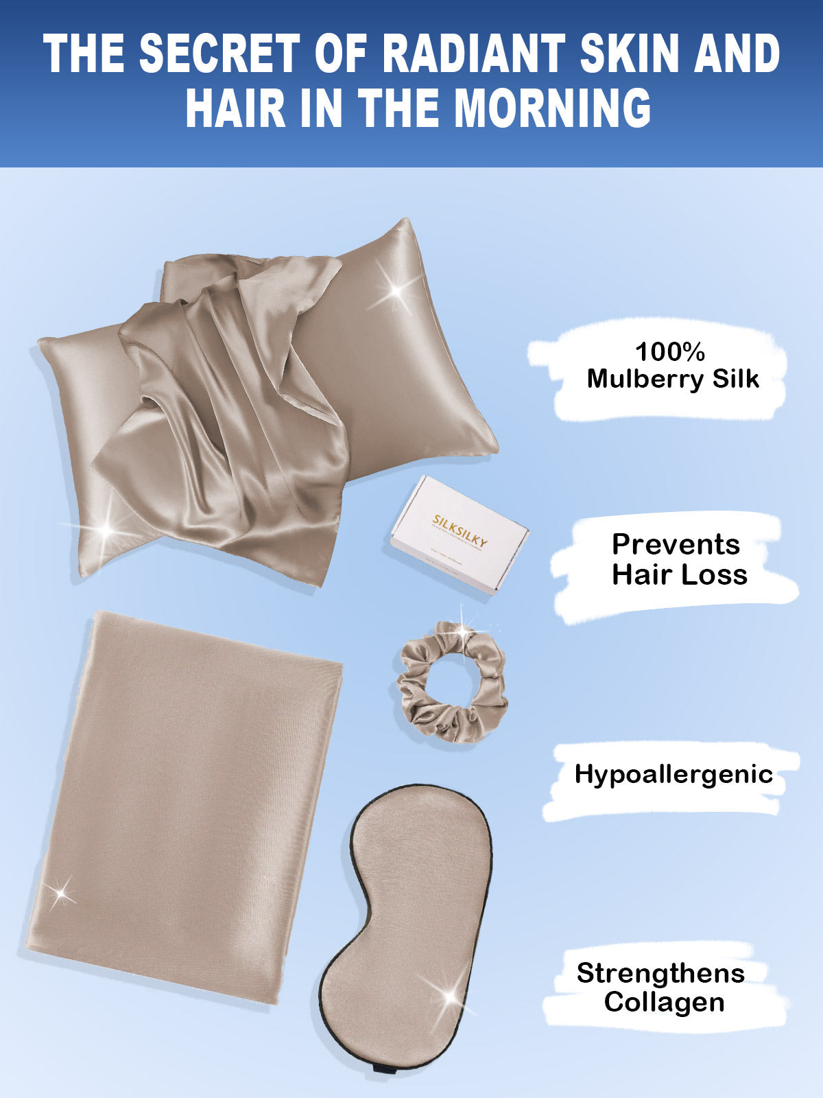 [Khaki] SilkSilky  Pillowcase Sets 002